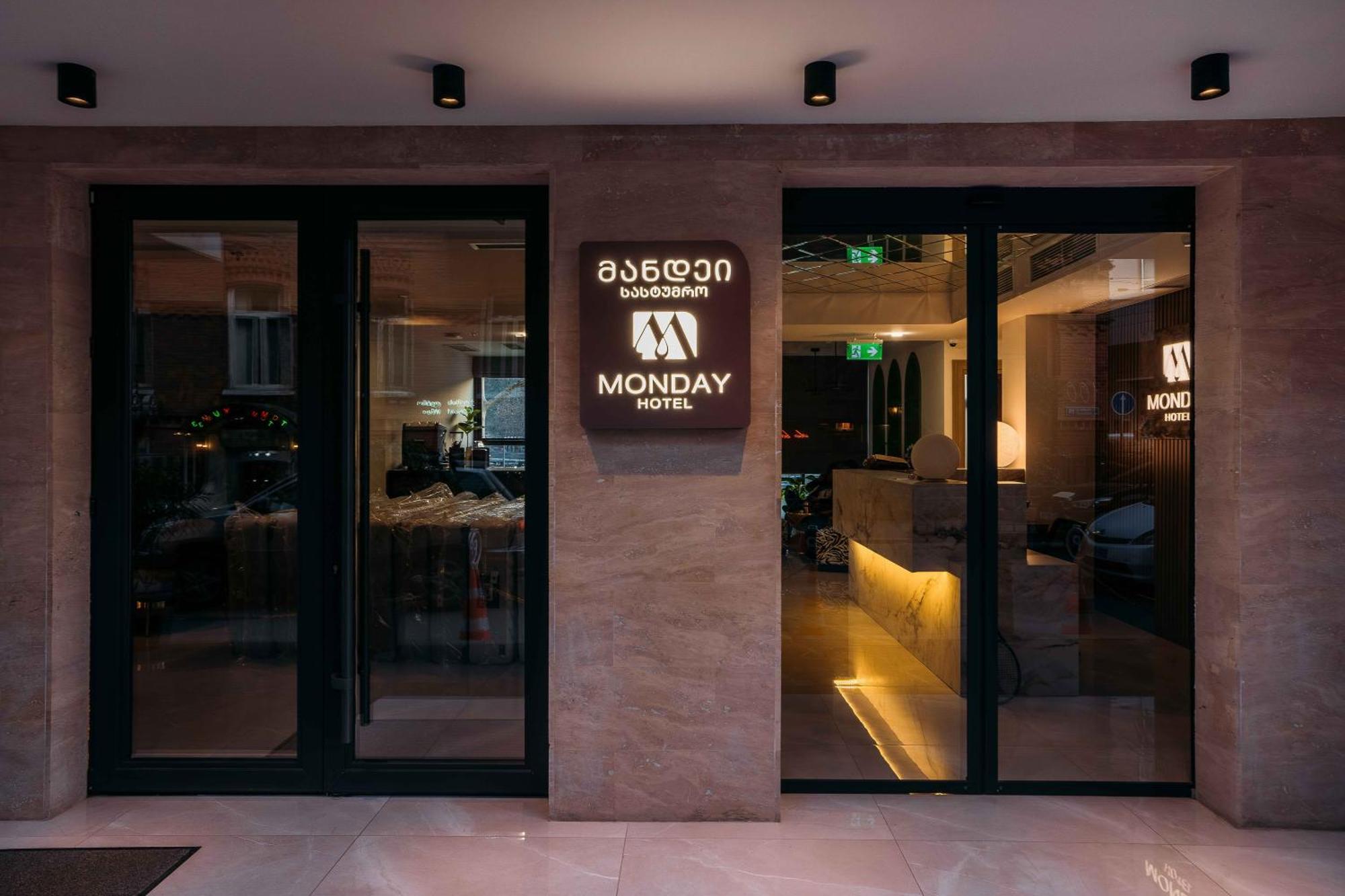 Hotel Monday By Dnt Group Tbilisi Eksteriør bilde